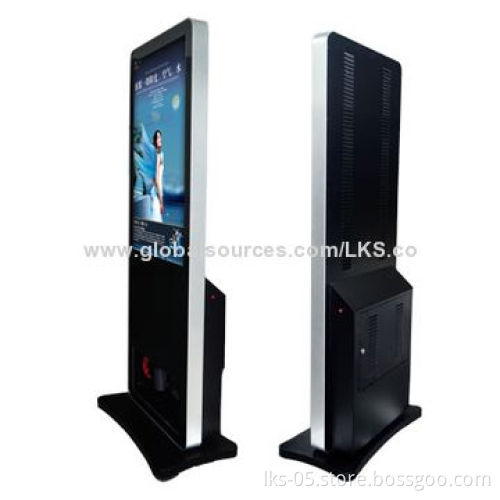 42-inch Interactive AD Players All-in-one PC with Shoe-cleaning Machine Below